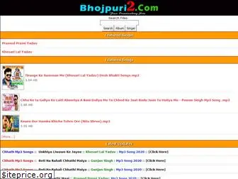 bhojpuri2.net