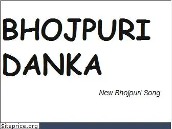 bhojpuridanka.blogspot.in