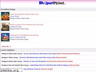 bhojpuriplanet.co.in