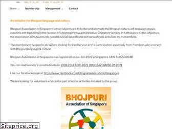 bhojpurisingapore.org