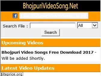 bhojpurivideosong.net