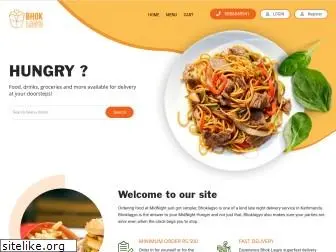 bhoklagyo.com.np