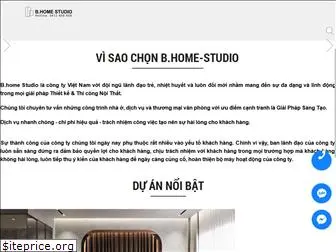 bhome-studio.com