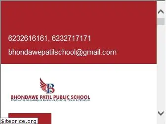 bhondawepatilpublicschool.com