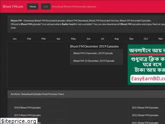 bhoot-fm.com