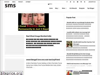 bhootsms.blogspot.com
