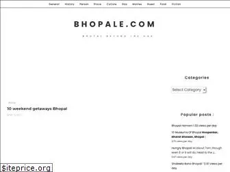 bhopale.com