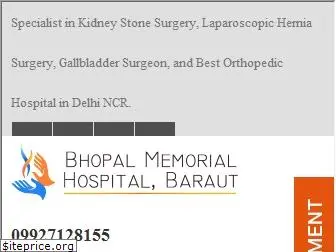 bhopalhospitalrehan.com