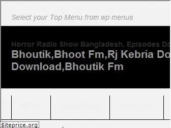 bhoutik.com