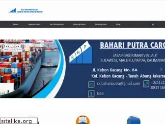 www.bhpcargo.com