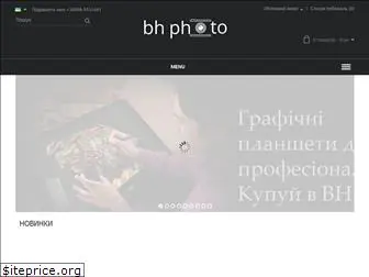 bhphoto.com.ua