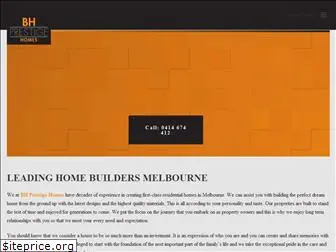 bhprestigehomes.com.au