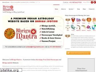 bhrigumantra.com