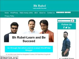 bhrubel.com