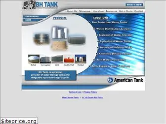 bhtank.com