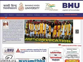 bhu.ac.in