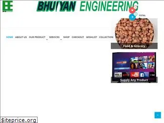 bhuiyanbd.com