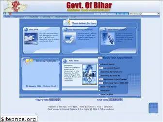 bhumijankari.gov.in