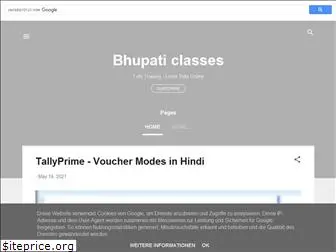 bhupaticlasses.blogspot.com