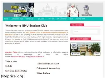 bhustudentclub.in