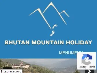 bhutanmountainholiday.com