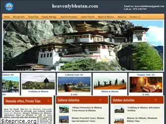 bhutanoutdooractivities.com