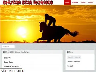 bhutanstarwinners.com