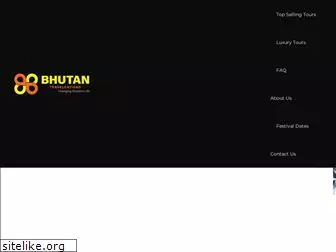 bhutantravelcations.com