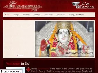 bhuvaneshwaripith.com