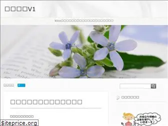 bi-v1.com