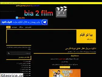 bia2filmm.ir