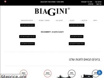 biagini.co.il