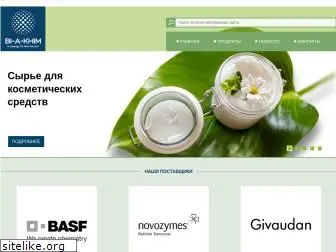 biakhim.com.ua