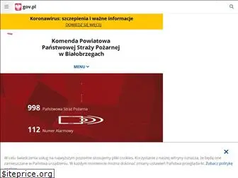 bialobrzegistraz.pl