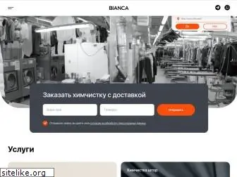 bianca-city.ru