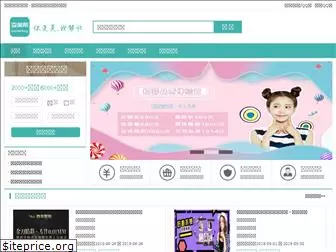 bianmeibang.com