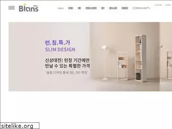 bians.co.kr