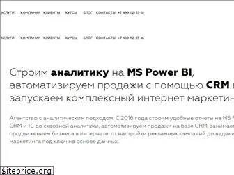 biarch.ru