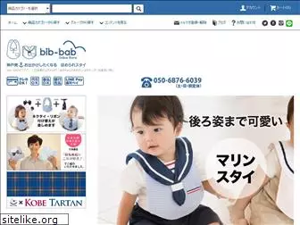 bib-bab.com