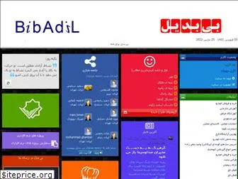 bibadil.com