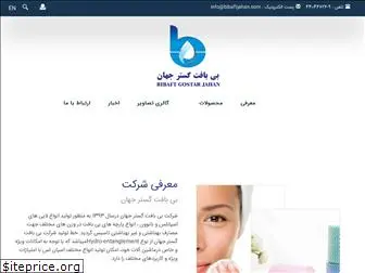 bibaftjahan.com