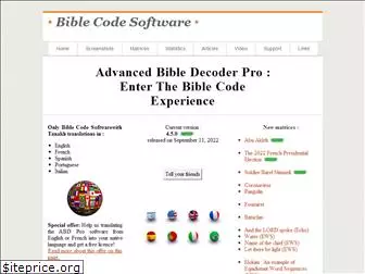 bible-code-software.com