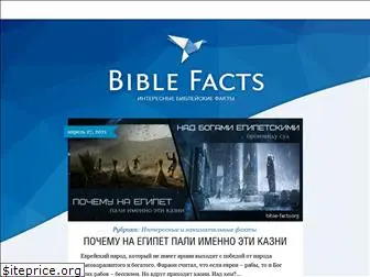 bible-facts.org