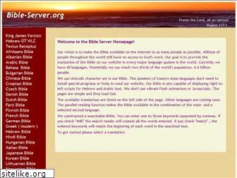 bible-server.org