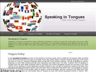 bible-speaking-in-tongues.com