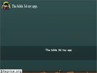 bible3dtoy.com