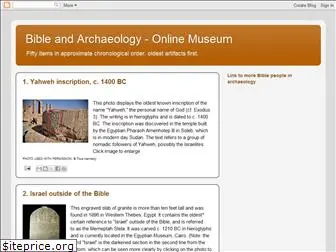 bibleandarchaeology.blogspot.com