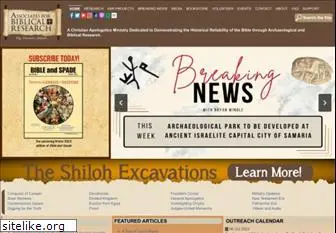 biblearchaeology.org