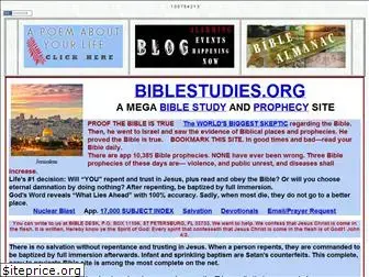 biblearcheology.org