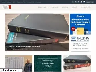 biblebuyingguide.com